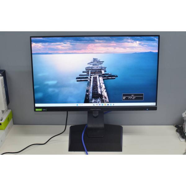 中古良品 IODATA GigaCrysta LCD-GC243HXDB 液晶ディスプレイ 23.8...