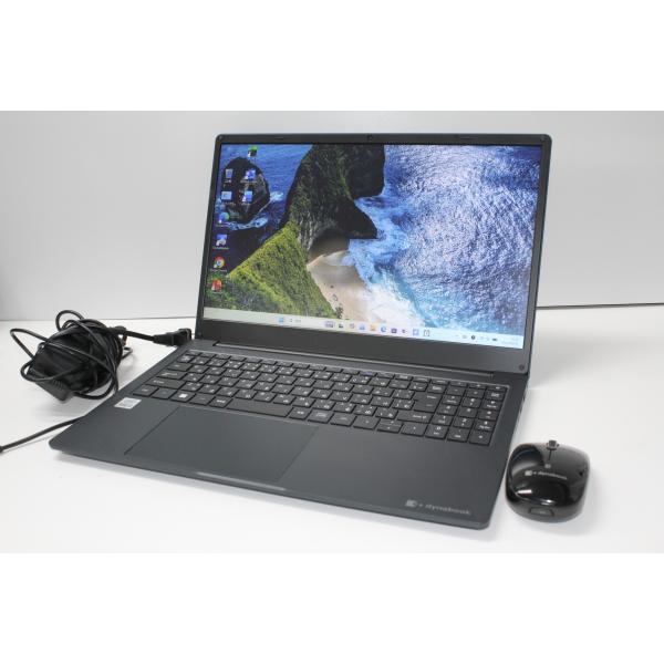 【中古ノートPC】東芝〈dynabook B3〉第10世代core i3/SSD256GB/メモリ8...
