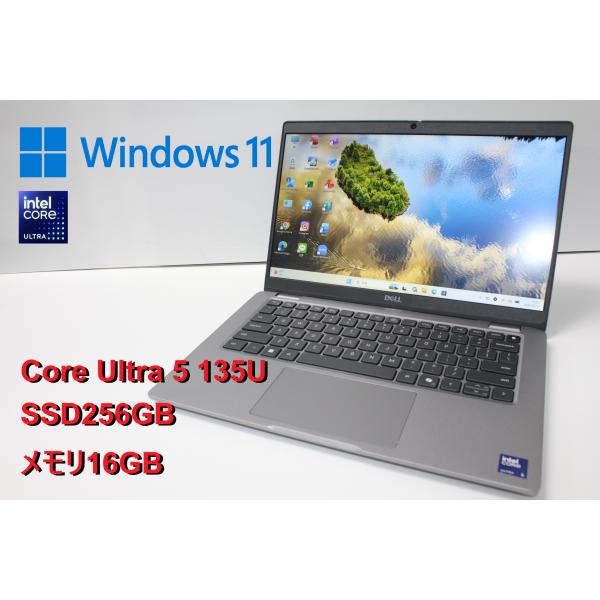 【中古ノートPC】Dell〈Latitude 5350〉Core Ultra 5/SSD256GB/...