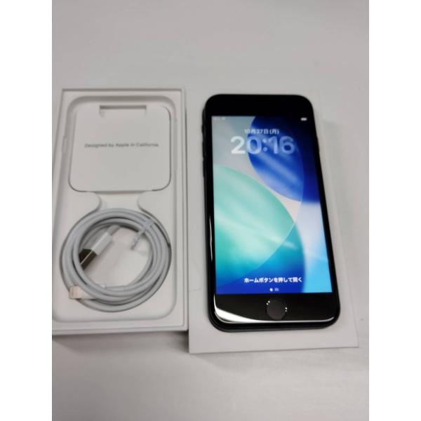 【SIMフリー】iPhone SE 第3世代/64GB/A2782〈MMYC3J/A〉