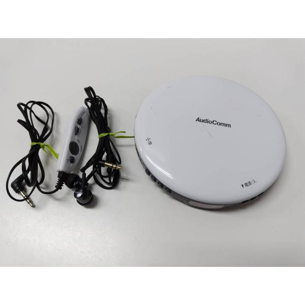 AudioComm CDP-855Z-W/ポータブルCDプレーヤー/2023年製