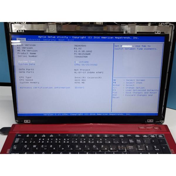 BOE 液晶パネル NT156WHM-N32 V8.0 15.6インチ/光沢/30ピン