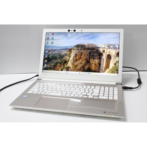 【中古ノートPC】東芝〈dynabook T75/GG〉Core i7/SSD256GB/メモリ8G...