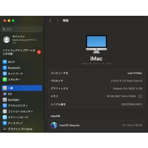 iMac(Retina 4K,21.5インチ,...の詳細画像4