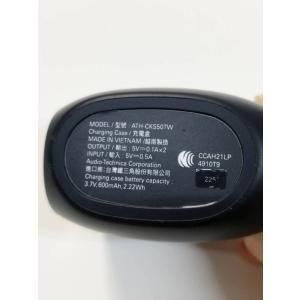 【現状品】audio-technica ワイヤ...の詳細画像4
