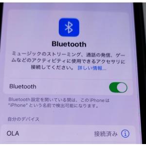 Oladance Wearable Stere...の詳細画像4