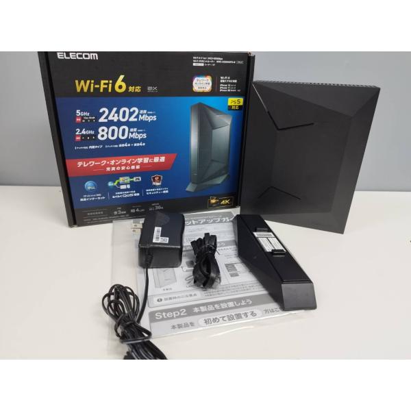 【良品】ELECOM WRC-X3200GST3-B Wi-Fi6対応/ギガビットルーター