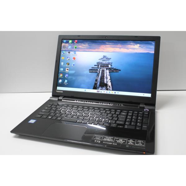 【中古ノートPC】東芝〈dynabook T75/VB〉Intel Core i7/SSD512GB...