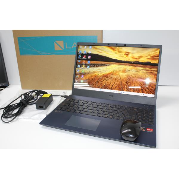 【中古ノートPC】NEC〈LAVIE N15〉Ryzen 7/SSD1TB/メモリ16GB (6)