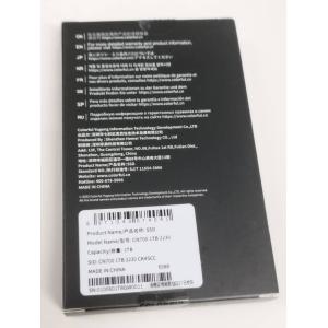 【新品未開封】COLORFUL SSD CN7...の詳細画像1