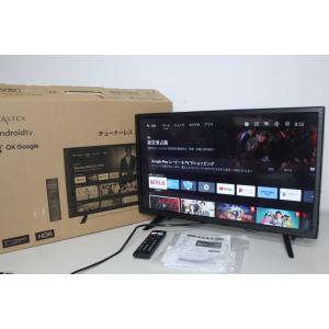 ヒロ・コーポレーション 32V型 チューナーレススマートテレビ HTW-32M