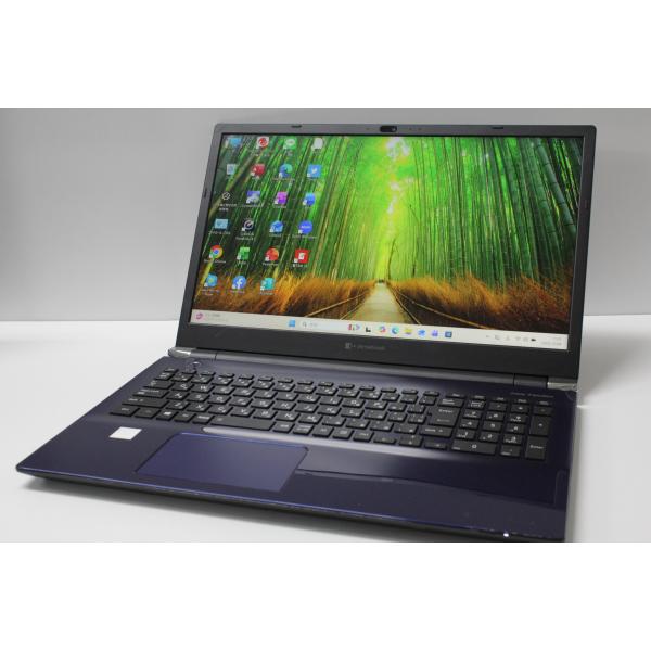 【中古ノートPC】Dynabook〈dynabook T7〉Intel Coe i7/SSD512G...