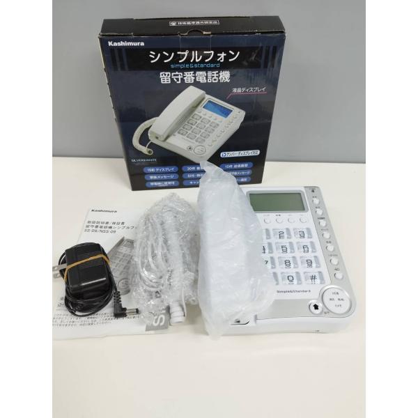 【未使用に近い】Kashimura SS-09/NSS-09/留守番電話機シンプルフォン