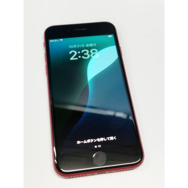 【SIMフリー】iPhone SE 第3世代/A2782/64GB〈MMYE3J/A〉