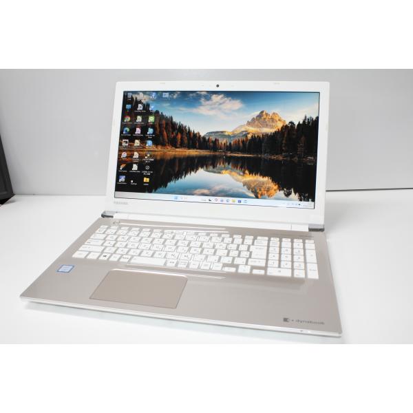 【中古ノートPC】東芝〈dynabook T65/GG〉Intel core i7/SSD512GB...
