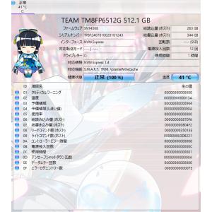 【中古一体型デスクトップPC】NEC〈LAVI...の詳細画像5