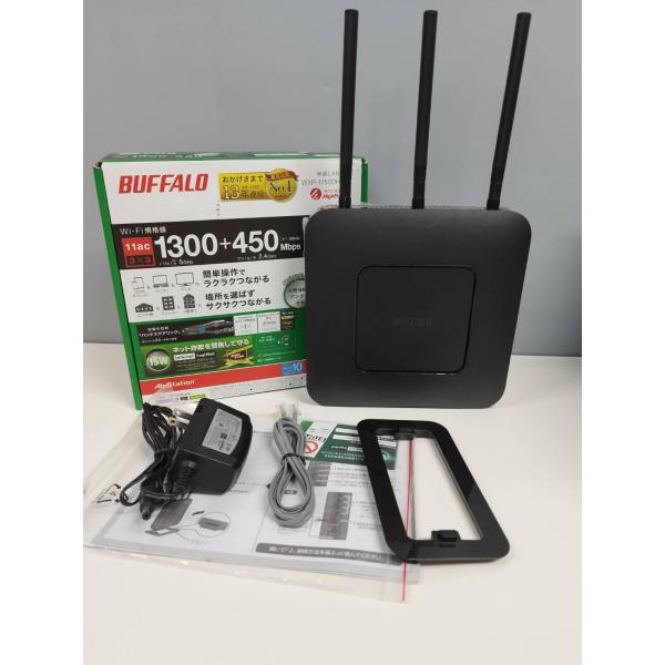 【良品】BUFFALO WXR-1750DHP/Y 無線LANルーター
