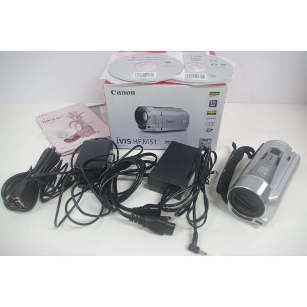Canon iVIS HF M51 HD/キャノンビデオカメラ