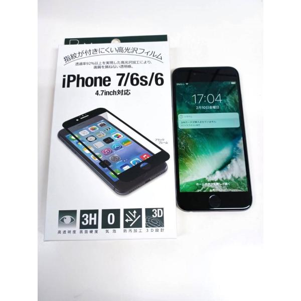 iPhone 6 MG4F2J/A (A1586) 64GB 高光沢フィルムセット！