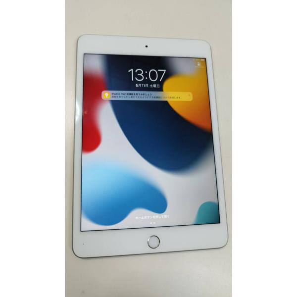 【Wi-Fiモデル】iPad mini 第5世代/64GB/A2133 (MUQX2J/A)
