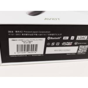 AVIOT Openpiece TE-H1 ワ...の詳細画像5