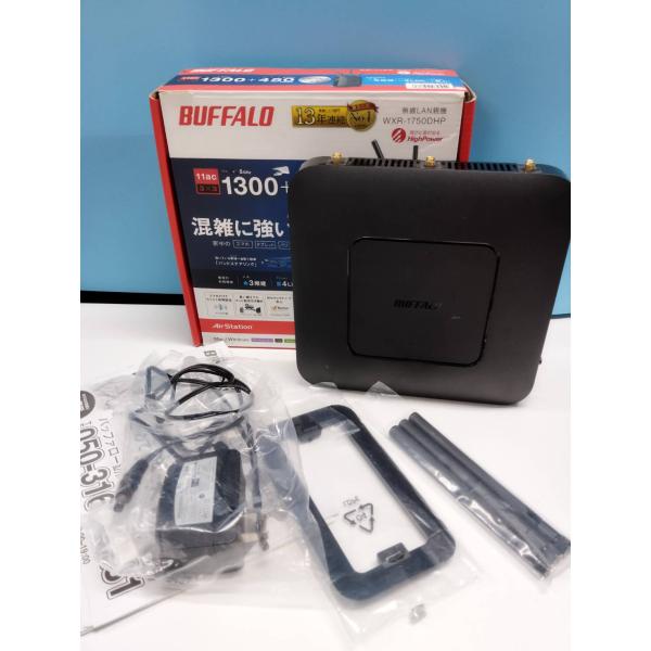 BUFFALO 無線LAN親機/ルーター/WXR-1750DHP
