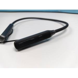 H music H06 ワイヤレスネックバンド...の詳細画像3