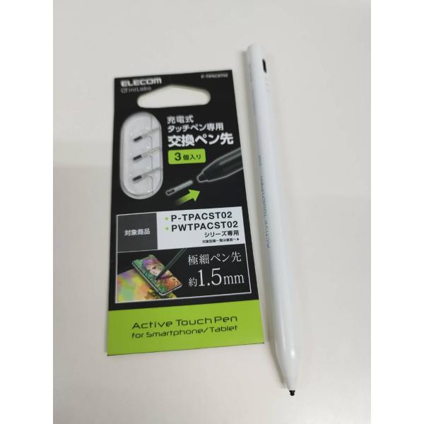 【美品】ELECOM Active Touch Pen/P-TPACSTHY01/交換ペン先つき！