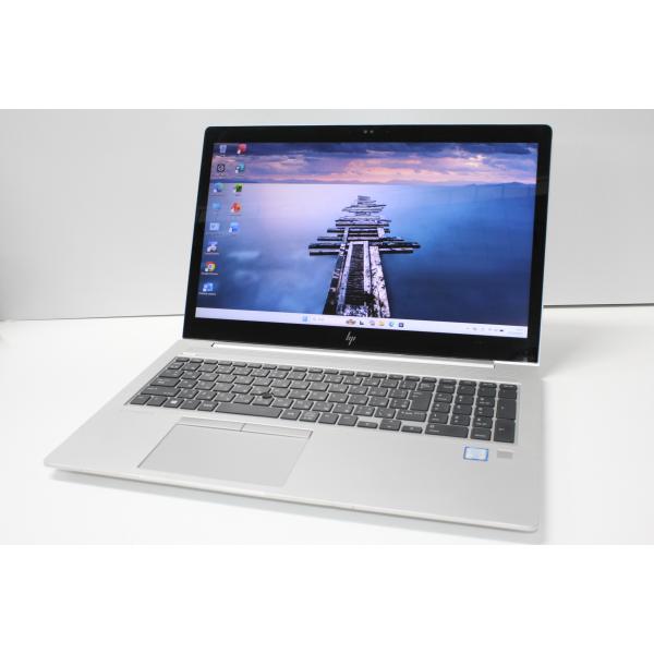 【中古ノートPC】HP〈EliteBook 850 G5〉Intel Core i7/SSD512G...
