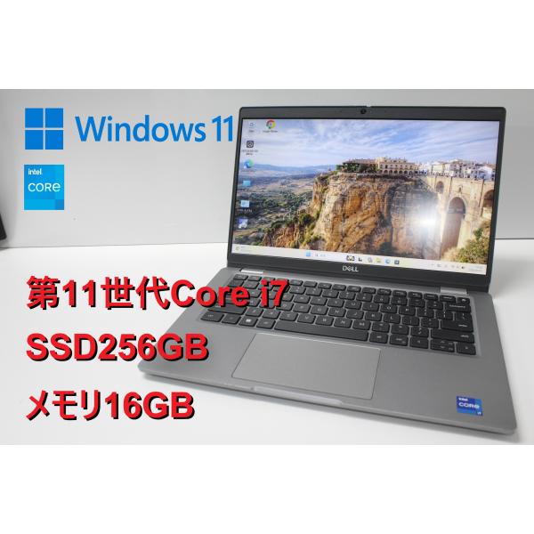 【中古ノートPC】Dell〈Latitude 5320〉第11世代Core i7/SSD256GB/...