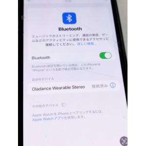 Oladance Wearable Stere...の詳細画像5