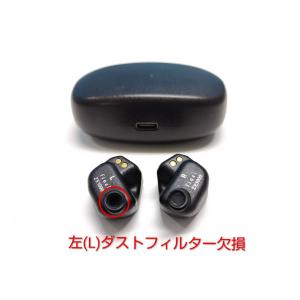 final ZE3000 ワイヤレスイヤホンの詳細画像3