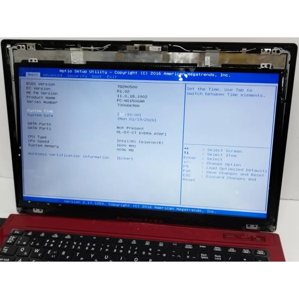 AU Optronics 液晶パネル B156XTN07.0 15.6インチ/光沢/30ピン