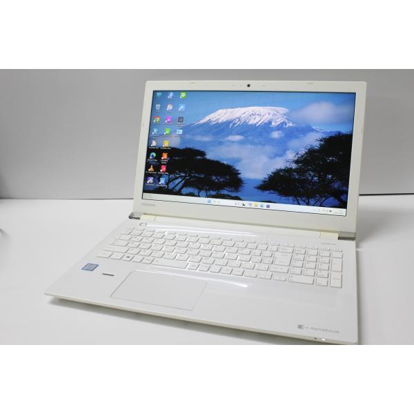 【中古ノートPC】東芝〈dynabook T75/CW〉Intel Core i7/SSD512GB...