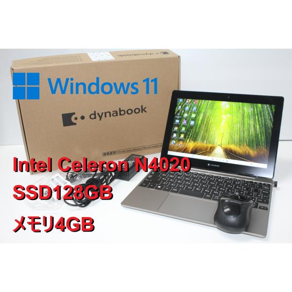 【中古ノートパソコン】東芝〈dynabook P1-K1VP-TG〉Intel Celeron/SS...