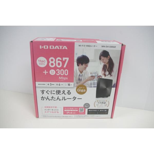 I・O DATA WN-DX1200GR Wi-Fi 5対応ルーター