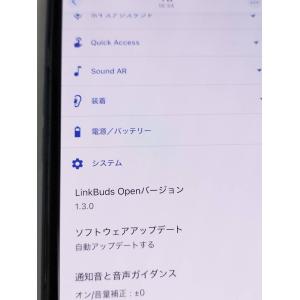 SONY LinkBuds Open WF-L...の詳細画像2