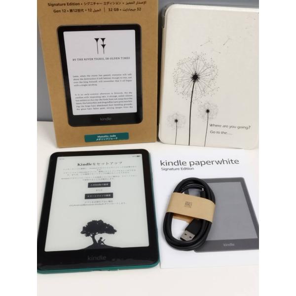 【広告なし】Amazon Kindle Paperwhite Signature Edition 第...