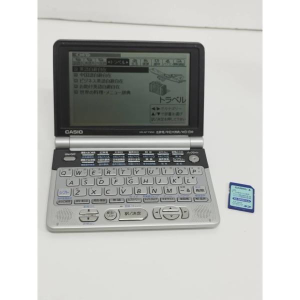 CASIO EX-word DATAPLUS 2/XD-GT7350/電子辞書/データカードつき！