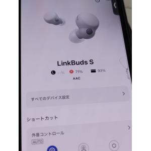 【美品】SONY LinkBuds S/WF-...の詳細画像3