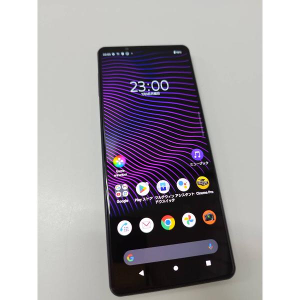 【SIMロック解除済】Xperia 1 III/SO-51B/256GB/スマホ/Android