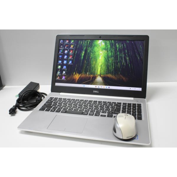 【中古ノートPC】Dell〈Inspiron 5570〉Intel Core i7/SSD128GB...