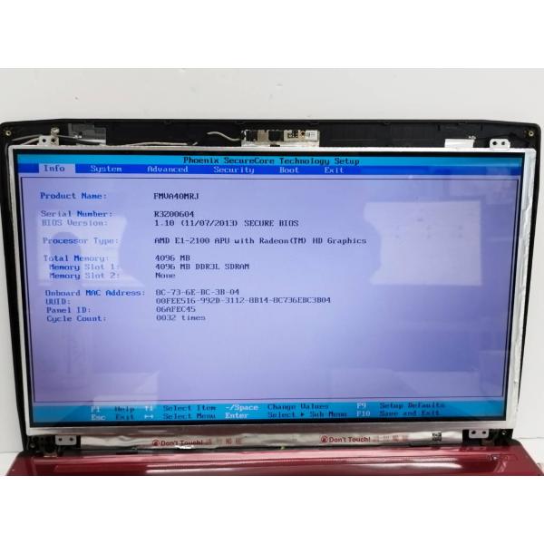AU Optronics 液晶パネル B156XW04 V.5 15.6インチ/光沢/40ピン