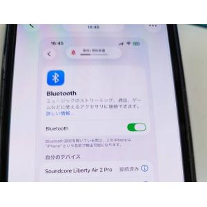 Soundcore Liberty Air 2...の詳細画像4
