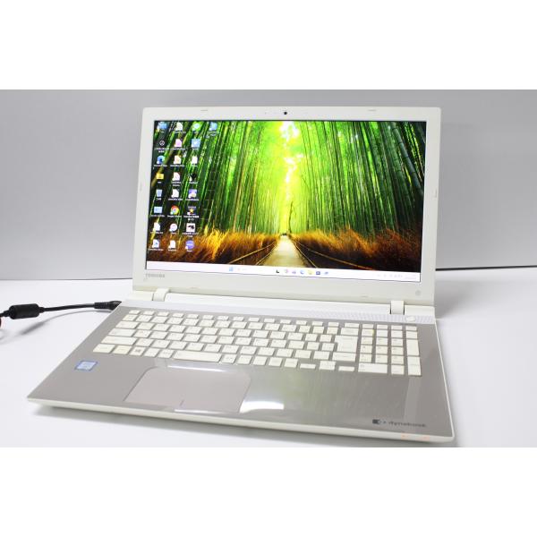 【中古ノートPC】東芝〈dynabook T75/UG〉Intel Core i7/SSD512GB...