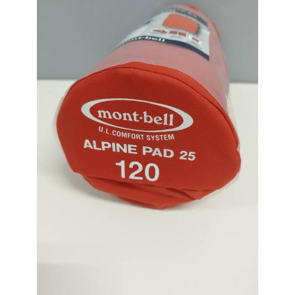 【新品未使用】mont-bell U.L. コンフォートシステム アルパインパッド 25 120