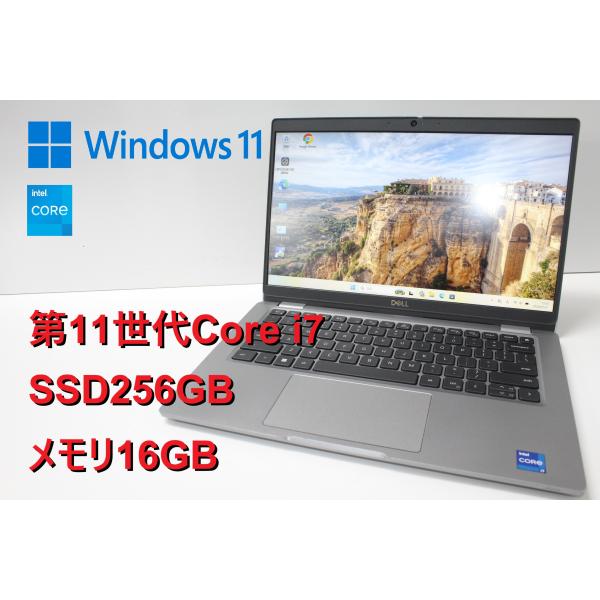 【中古ノートPC】Dell〈Latitude 5320〉11世代Core i7/SSD256GB/メ...