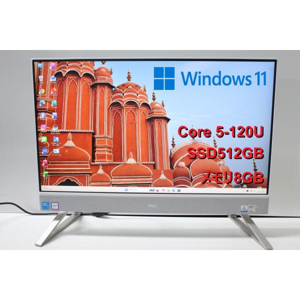 【中古一体型デスクトップ】Dell〈Inspiron 24 5430〉Core 5-120U/SSD...