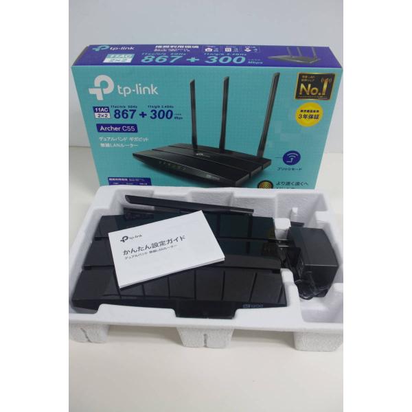 無線LANルーター tp-link Archer C55 デュアルバンド ギガビット