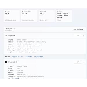 Surface Laptop 3/intel ...の詳細画像4